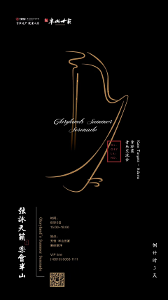 是彭彭嘎嘎嘎嘎儿采集到222