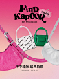 findkapoor官方旗舰店