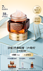 Estee Lauder雅诗兰黛官方旗舰店
