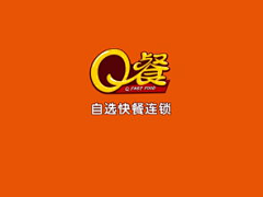 耳东陈°采集到logo