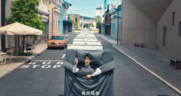 采集