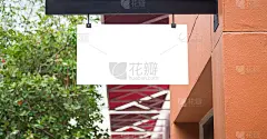 空白广告牌与复制空间为您的短信