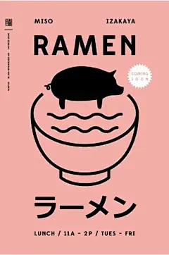日本平面设计图集丨宣传海报排版/字体logo标志网页包装设计