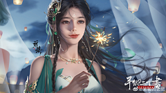 xiaojinge采集到游戏人物背景图