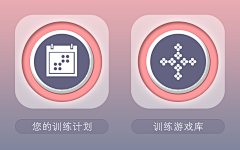 UI路上采集到应用UI