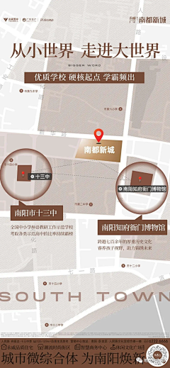 金色之刃采集到历史