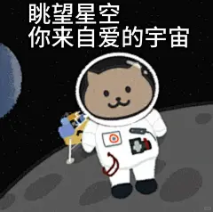林俊杰歌词表情包_2_小茉莉_来自小红书网页版