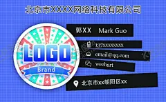 公司名片 【酷图网】公司,名片,潮流,时尚,办公,创意名片,名片矢量素材,尊贵名片模板,金色名片,高档名片,大气名片模板,简约名片模板,名片素材,企业名片模板,个性名片模板,名片模板下载,商业名片,商务名片,餐饮名片,酒吧名片,娱乐名片模板,印刷名片,名片卡片