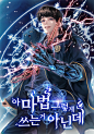 cover.jpg (700×1000)