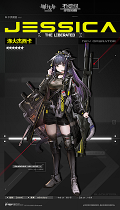 ggggggggjjjjjjjjjjj采集到机能