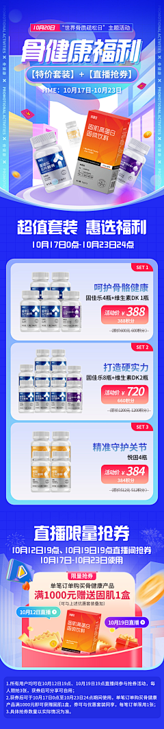 十一年半采集到2022-2023作品