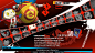 女神异闻录4：午夜竞技场：Persona 4 Arena Ultimax
