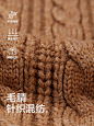 JNBY江南布衣冬季针织连衣裙女半高领羊毛衫裙拼接宽松5L0GB1310-tmall