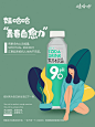 自愈力  孤独  独处 鼓励自己