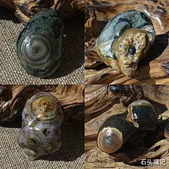 天然阿拉善戈壁玛瑙原石 地表眼睛石原石 俏色 8字眼 浮雕眼奇石