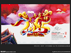 U3tA7_葵悠悠采集到商场开业