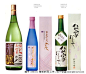 图片：创意包装设计 日本酒_0020