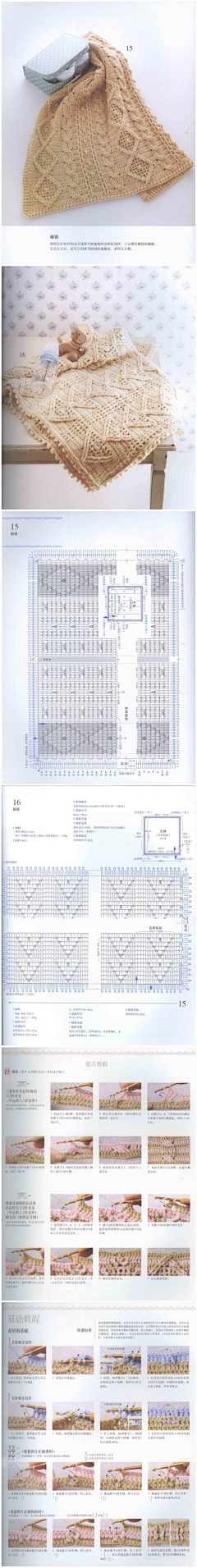 如此深情采集到jio