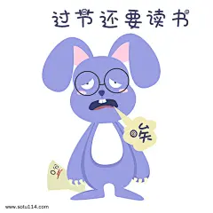 中秋表情过节还要读书小兔子插画