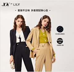*球球儿采集到产品构图