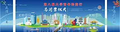 大学生岭南行  - 源文件下载【酷图网】海报,广东建筑,岭南,主画面,广州,深圳,