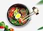 番茄牛肉面美食高清素材 页面 设计图片 免费下载 页面网页 平面电商 创意素材 png素材