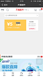 来自相册