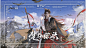 行舟不问水 的作品详情 - 米画师