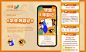 01a764609a5e6211013e3b7d5baf67.jpg@1280w_1l_2o_100sh