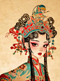 皮影京剧花旦美人儿