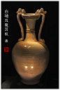 [转载]北京故宫陶瓷展 【唐代】_古陶瓷鉴定与收藏_新浪博客