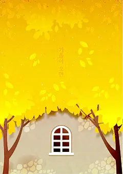 金色小树 树映石屋 白色窗户 手绘插画 风景插图插画设计AI tid064t002465