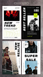 Social media story with street fashion Premium Psd