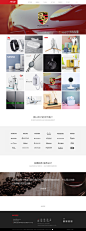 上海浪尖工业设计 官方网站