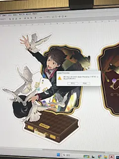 我喜欢这个底座 - 小红书