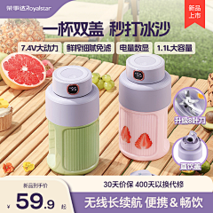 暗中监视采集到主图/首页/买家秀 乜都有