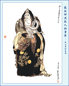 和正男采集到角色设计