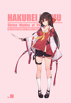 saimaluo采集到线稿