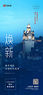案名发布3