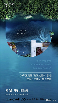 派大家嘚星星采集到2023湖