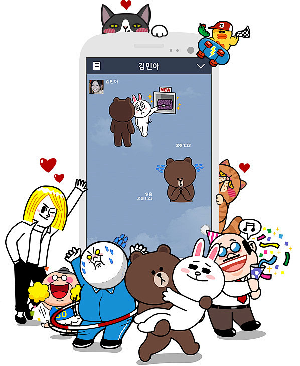 무료 통화·메시지 앱 LINE : L...