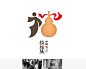 绝美56民族标志，带你领略民族之美，感觉这次看完再记不住要挨打。_建筑 : 回族-回回民族的简称 / 清真寺 中国民居建筑的“活化石”-彝族土掌房 独树一帜的民族建筑-哈尼族蘑菇房 葫芦、鹰、竹子-民族图腾 / 乐器嘣嘣鼓 创造了世界唯一仍在使用…