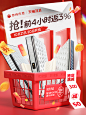 梦神旗舰店