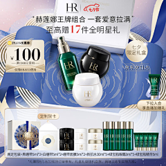 Wi11iam采集到优惠券