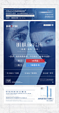 Design006_iAYCtyQtaw.jpg (1000×1919)