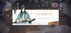 是春雨啊采集到桌