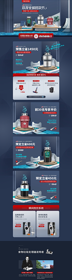 有情绪的n采集到首页