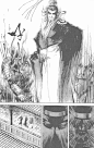 始皇1漫画_始皇漫画第1卷第115页阅读_始皇 - 极速漫画1kkk.com