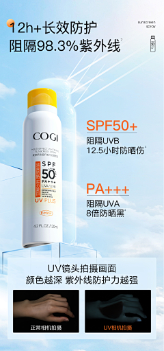 等花开的时候去看海采集到南京同仁堂