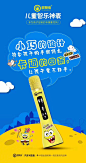 微信图片_20170405145530